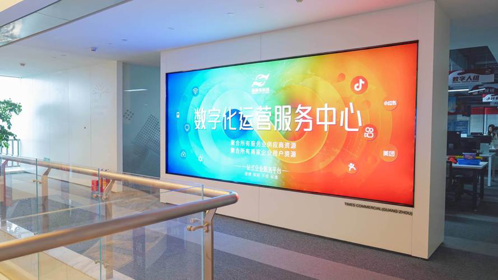 飞宇微客科技