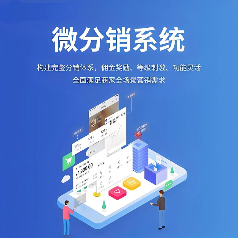 网站建设
